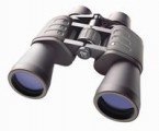 Bresser 8-24x50 Hunter