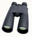 Bresser 9x63 Diorit