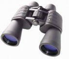Bresser 7x50 Hunter