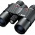 Bushnell Fusion 10x42 1600 ARC med Afstandsm�ler 